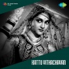 Mary Shiela - Neeyende Prarthan