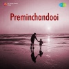 S.P. Balasubrahmanyam, Chorus - Prema Biksha