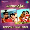 Ghantasala、p. susheela - Nalla Vaade-Duet