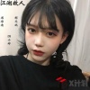 周诗迪、DJ小辞、胡义斌 - 江湖故人 (X计划)