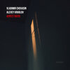 Vladimir Chekasin、Alexey Kruglov - Locus V. Pyl Rek Krasen