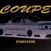 Phantom - Coupe