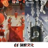 周森、肖Music《想见你想见你想见你》[MP3/LRC]