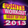 Ultimate Pop Hits! Factory - Roar (Dance Workout Remix)