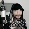 MUSICAT - 淡黄的长裙