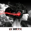 Liu 9 - Summertrain
