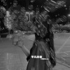 芮宝 - 如果你不尊重我 (DJ版)