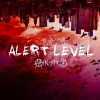 ministry《Alert Level (Quarantined Mix)》[MP3/LRC]