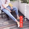 安子杰、软刺 - 分手也是在冬季