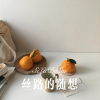 胸毛少女 - 丝路的随想 (Remix)