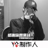 Linkin Park、徐诗珺 - In The End (抑郁版)