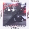 TihaS - Кто мы с тобой (Original Mix)