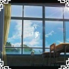 恩子 - 17岁