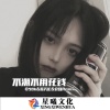 98k、苏天伦、安瑾 - 精彩潮音I Got Love (DJ版)