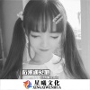安瑾 - 后来遇见他陪我春秋冬夏