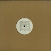 Jakob Seidensticker、Boronas - Too Late