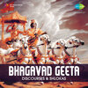 dr m balamuralikrishna、Swami Ranganathanandaji - Bhagvad Geeta Chapters (Part - 1)2 & 3