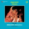 Bhikari Bal - Dekha Fula Banapulina Kanana