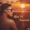NEKI54 - Tragoudame (Radio Edit)