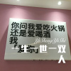 DJ Mr.Zi - 一生一世一双人 (Remix)