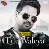Shahid Mallya - Tile Walleya