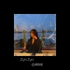 姜昕妤 - Zyn Zyn