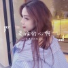 首席执行官小七 - 非酋 (DJ电摇版)