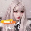 许民灿 - 857 (DJ版)