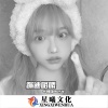 神罚 - 蹦迪咯喂 (DJ版)