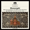 gewandhausorchester leipzig、Igor Markevitch - Promenade I