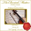 Paul Kletzki、Philharmonia Orchestra - I. Maestoso