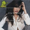 博白Dj陈sir - Jra Or Love (DJ修改版)