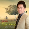 Đan Phượng、Văn Hương、Trọng Nghĩa - Liên khúc Quê hương