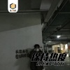 马百万、赵小涣 - 飞呀飞呀飞