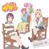 七森中☆ごらく部 - え～る♪ -ゆるゆり★ライブすたぁ～ず!バージョン-