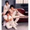 w-inds. - Because of you
