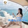 7妹儿、王博雅 - 想做大事心得狠