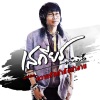 เสถียร ทำมือ - ความรักกำลังทำงาน