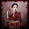 ฟิล์ม บงกช - เหตุผล (เพลงประกอบละคร เรือนเบญจพิษ)