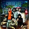 Neno、Sailo、Maribo - Creek life (Explicit)