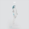 The Code - Loving You (Explicit)