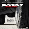 Kid Ink、Tyga、Wale、YG、Rich Homie Quan - Ride Out