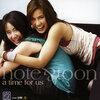 โน๊ต & ตูน - คิดผิดใช่ไหม