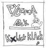 Pyjama Pack - Klick Klack (Radio Version)