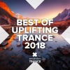 Sue McLaren、Steve Allen - Old Flame (Extended Mix)