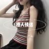 尹安 - 逆行的光 (DJ版)