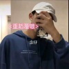 于涛 - 重蹈覆辙