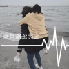 王冕 - 勉为其难 (仇远旭变速版)