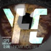 Cupid、Young Hub City、GameovaSkip、DJ UNK - Now You See (Remix)
