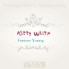 Kitty White - Softly (Original Mix)